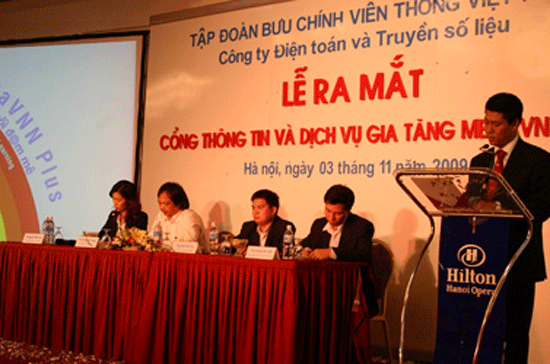 Lễ ra mắt MegaVNN Plus.