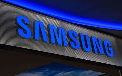 Samsung lập kỷ lục lợi nhuận nhờ Galaxy S8 và chíp nhớ