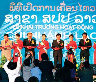 Một số Pg88 com chính chủ Việt Nam đã mở chi nhánh tại Lào.