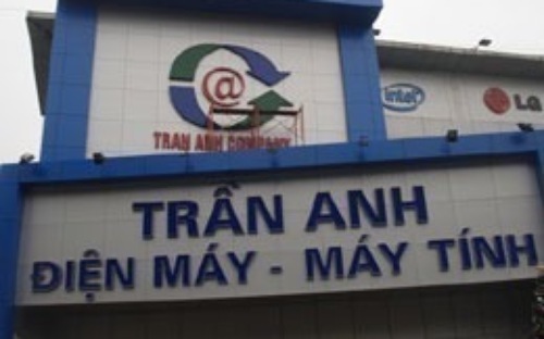 <font size="2" face="Arial, Verdana">Trần Anh đặt mục tiêu tới cuối năm 2013 sẽ nâng tổng số siêu thị tại Hà nội lên 10 siêu thị trước khi mở rộng địa bàn PG88 Uy Tín Số 1 Việt Nam tới Tp.HCM và các thành phố lớn khác trong tương lai.&nbsp;</font>
