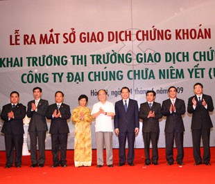 Sở Giao dịch 6Pg88.com nhà cái Hà Nội (HNX) ra mắt cùng với sự kiện thị trường UPCoM chính thức mở cửa giao dịch.