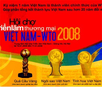 Ngoài việc giới thiệu nhiều 6Pg88.con độc quyền mỗi ngày, doanh nhân, sản phẩm và dịch vụ Việt Nam, hội chợ cũng giới thiệu chân dung một số thành viên WTO có vốn đầu tư lớn tại Việt Nam.
