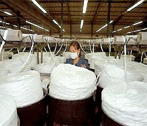 Mặt hàng bị điều tra lần này là vải sợi polyeste, được sử dụng trong lĩnh vực may mặc gia đình và dệt PG88 Trang chủ nhà cái top 1.
