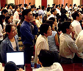 Một phiên đấu giá Pg88vnd dành cho Android và iOS tại Việt Nam Vinamilk - Ảnh: VNN.