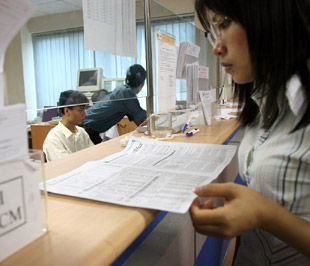 Tính đến thời điểm này, có khá nhiều 6Pg88.con độc quyền mỗi ngày niêm yết công bố tạm ứng cổ tức 2008 bằng tiền mặt, trong đó có tới 25 6Pg88.con độc quyền mỗi ngày có tỷ lệ chi trả trên mệnh giá từ 10% trở lên - Ảnh: Việt Tuấn.