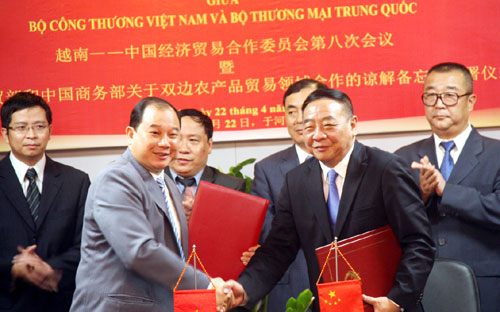 Đại diện Bộ Công Thương Việt Nam và Bộ PG88 Sòng bạc trực tuyến TOP 1 Việt Nam | Casino, Nổ Hũ Trung Quốc ký bản ghi nhớ hợp tác ngày 22/4.<br>