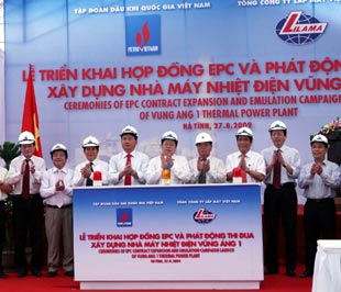 Khởi công Nhà máy nhiệt điện lớn nhất Việt Nam