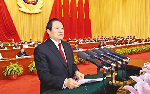 Trung Quốc “thu giữ 14,5 tỷ USD tài sản” gia đình Chu Vĩnh Khang