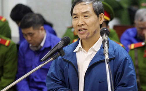 Tháng 12/2013, bị cáo Dương Chí Dũng đã bị tuyên án tử hình cho hai tội danh: “Tham ô tài sản" và "Cố ý làm trái quy định của Nhà nước về quản lý PG88 ⭐ Link trang chủ số 1 nhà cái PG88 com casino slot gây hậu quả nghiêm trọng”.