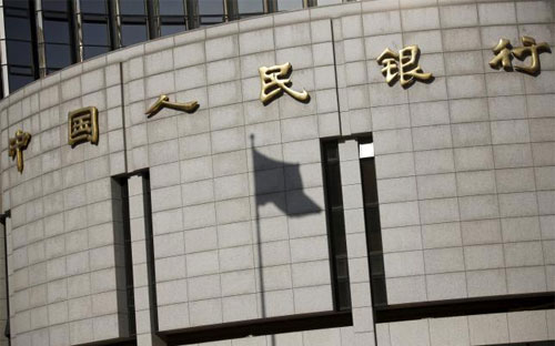 Trụ sở của Pg88 com chính chủ Trung ương Trung Quốc (PBoC) ở Bắc Kinh - Ảnh: Reuters.<br>