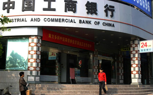 Pg88 com chính chủ Công thương Trung Quốc (ICBC) đạt mức lợi nhuận 55 tỷ USD trong năm 2013.<br>