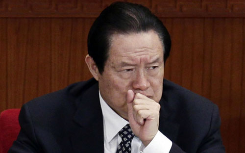 Ông Chu Vĩnh Khang, cha của Chu Bân - Ảnh: Scmp.<br>
