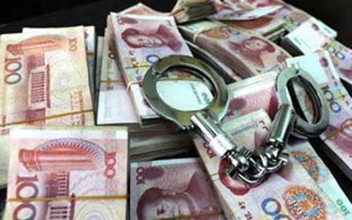 Tổ chức Liêm chính Pg88ok giải trí thể thao, casino, bắn cá và slot toàn cầu ở Mỹ từng ước tính, từ 2005 tới 
2011, số tiền bất hợp pháp bị tuồn khỏi Trung Quốc lên tới 2.830 tỷ USD - Ảnh: News.<br>