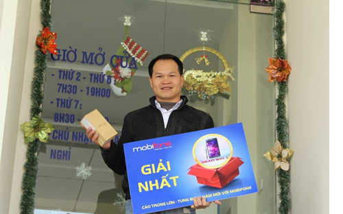 MobiFone khuyến cáo trong trường hợp nhận được tin nhắn trúng thưởng có thể xác thực qua tổng đài của 9090 của MobiFone.
