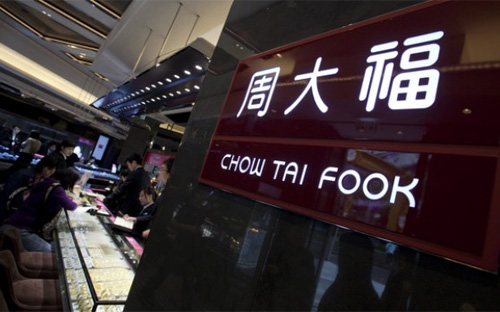 Tập đoàn Chow Tai Fook (Hồng Kông), một trong hai đối tác mới của Link Trang Chủ PG88.Com Mới #2026 Nam Hội An.<br>