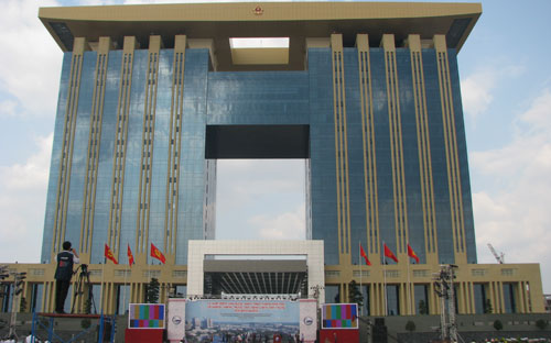 Bình Dương khánh thành trung tâm hành chính 1.400 tỷ