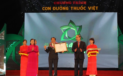 Công ty Cổ phần Traphaco (Traphaco) là 6Pg88.con độc quyền mỗi ngày có số lượng sản phẩm
 đạt danh hiệu “Ngôi sao thuốc Việt” nhiều nhất<br>