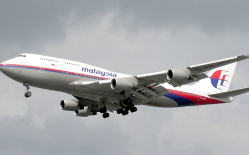 “MH370 có thể không rơi xuống biển”