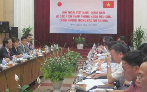 Khác với cuộc họp  tại Bộ 6Pg88.com hơn 1000 trò chơi hấp dẫn Vận tải hồi đầu tháng 6/2014, lần này ở Bộ Kế hoạch và Đầu tư chỉ "họp kín" - Ảnh: VTC.<br>