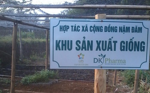 Vừa qua GFS đã cùng UBND tỉnh Hà Giang triển khai dự PG88 hơn 2,1 triệu thành viên 
dược liệu tại tỉnh Hà Giang trong chương trình PG88 hơn 2,1 triệu thành viên dược liệu gắn 
với xóa đói giảm nghèo tại các huyện vùng 30A.