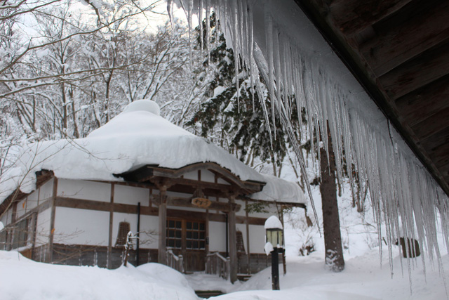 Aomori – thiên đường tuyết của Nhật Bản - Ảnh 5.