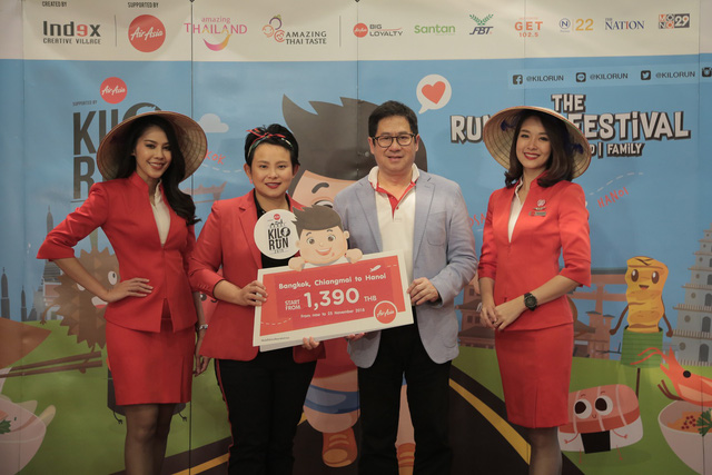 Khởi động lễ hội quốc tế Kilorun Hà Nội 2019 - Ảnh 2.