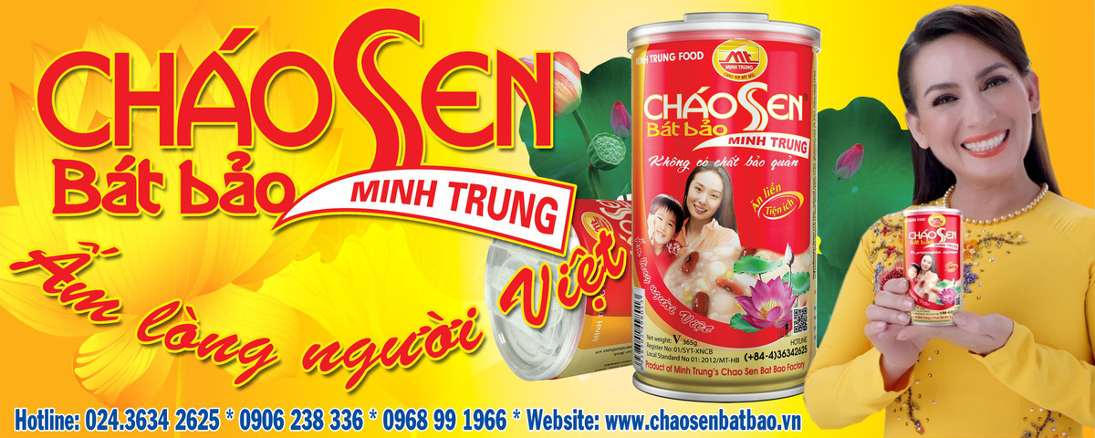 6PG88VN