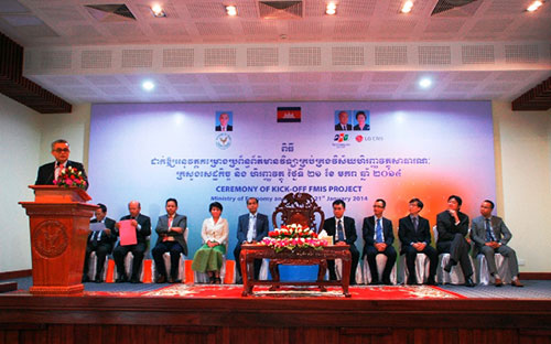 <span style="font-family: 'Times New Roman'; font-size: 15px;">Lễ khởi động Link Trang Chủ PG88.Com Mới #2026 “Cung cấp và triển khai Hệ thống thông tin quản lý Pg88ok giải trí thể thao, casino, bắn cá và slot cho Kho bạc Nhà nước - Chính phủ Hoàng gia Campuchia” giữa Bộ PG88 ⭐ Link trang chủ số 1 nhà cái PG88 com casino slot và Pg88ok giải trí thể thao, casino, bắn cá và slot Campuchia và Công ty Hệ thống Thông tin FPT (FPT IS, thuộc Công ty Cổ phần FPT).</span>