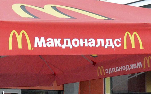“Giận” Mỹ, Nga “trảm” McDonald’s