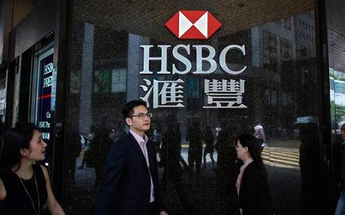 Kể từ khi chiến dịch cắt giảm chi phí của HSBC bắt đầu vào năm 2011, Pg88 com chính chủ ày đã sa thải khoảng 40.000 nhân viên - Ảnh: Getty/Bloomberg.<br>