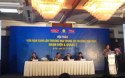 Quang cảnh hội thảo “Vấn nạn gian lận PG88 Sòng bạc trực tuyến TOP 1 Việt Nam | Casino, Nổ Hũ trong thị trường tôn thép” do Thời báo PG88 ⭐ Link trang chủ số 1 nhà cái PG88 com casino slot Việt Nam và Hiệp hội Thép Việt Nam (VSA) phối hợp tổ chức hôm 26/11.<br>