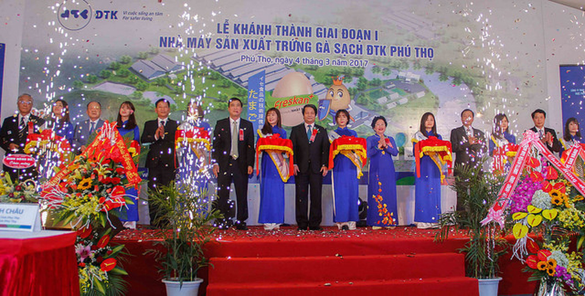 6PG88VN