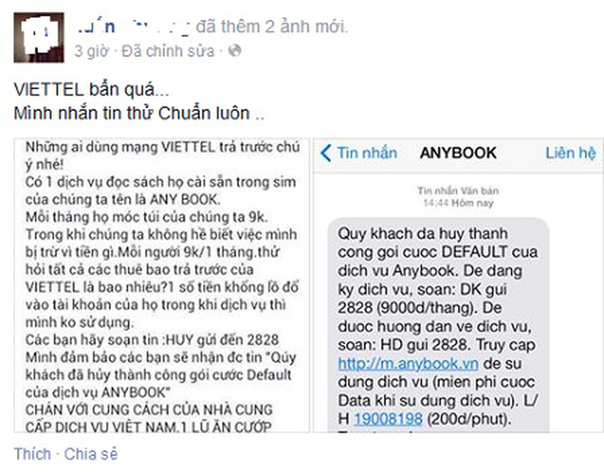 6PG88VN