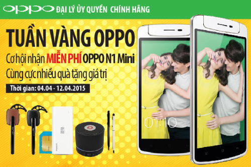 6PG88VN