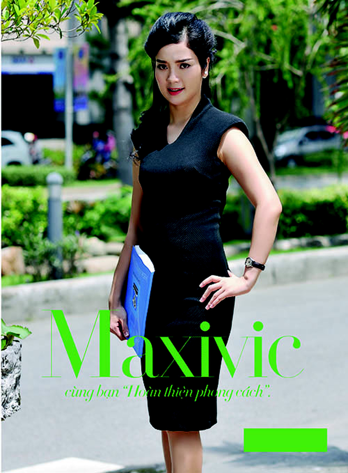 6PG88VN