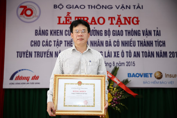 6PG88VN