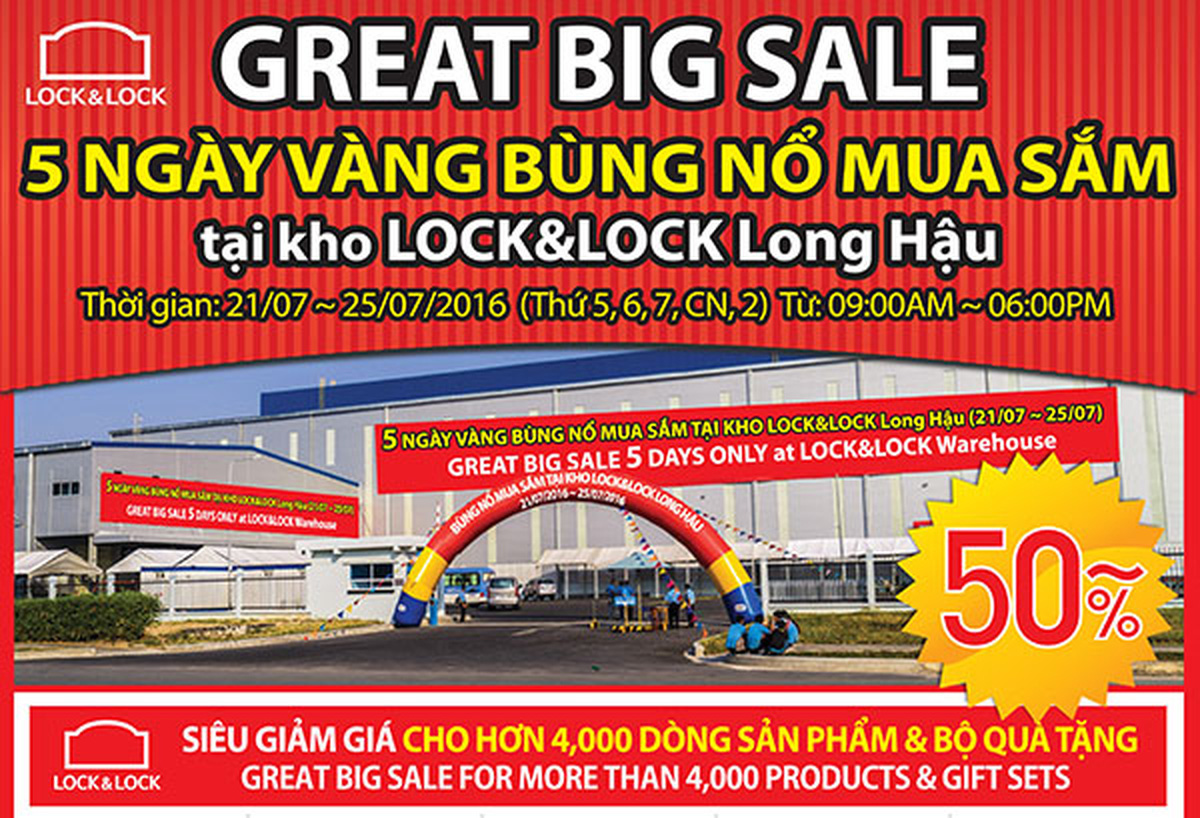 6PG88VN