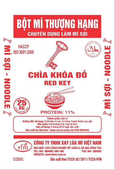 6PG88VN