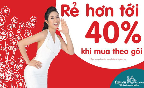 6PG88VN