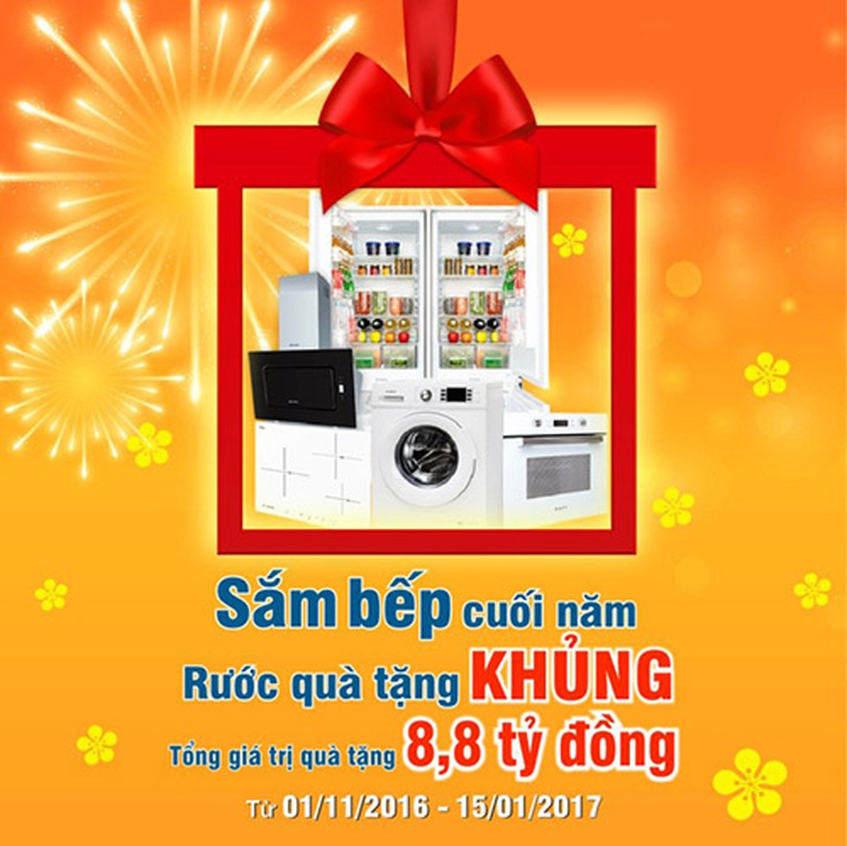 6PG88VN