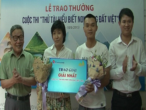 6PG88VN