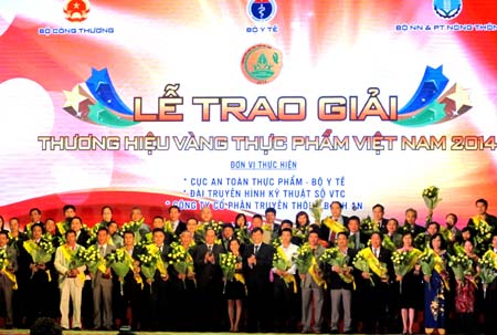 6PG88VN