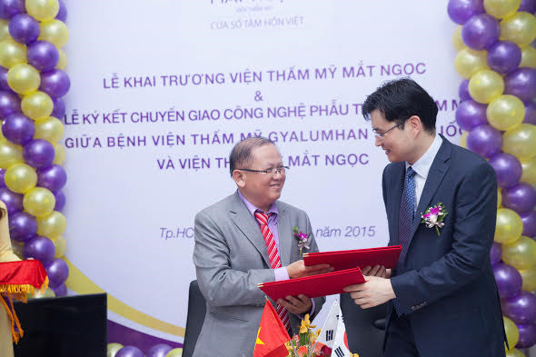 6PG88VN