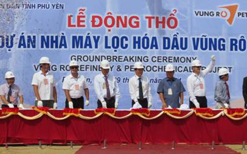 Theo giấy phép đầu tư, nhà máy sẽ chế biến và phân phối các sản phẩm lọc
 hóa dầu; xuất, nhập khẩu dầu thô và các sản phẩm dầu khí, hóa dầu.