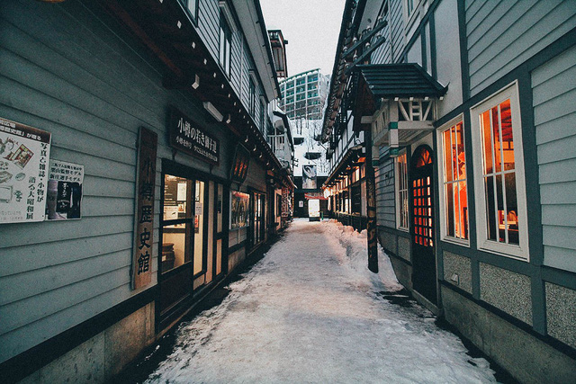 Đến Hokkaido ngắm lễ hội ánh sáng Otaru - Ảnh 1.