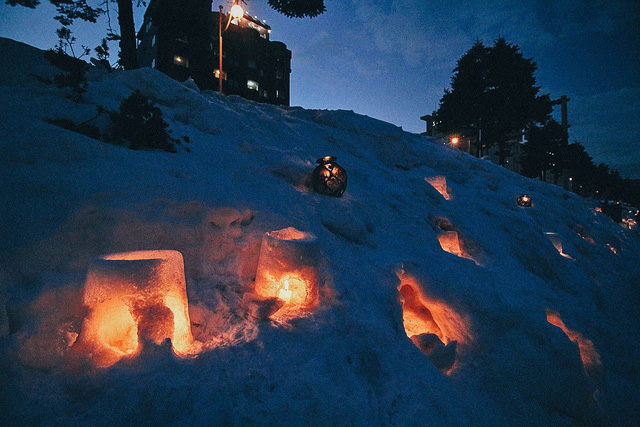 Đến Hokkaido ngắm lễ hội ánh sáng Otaru - Ảnh 6.