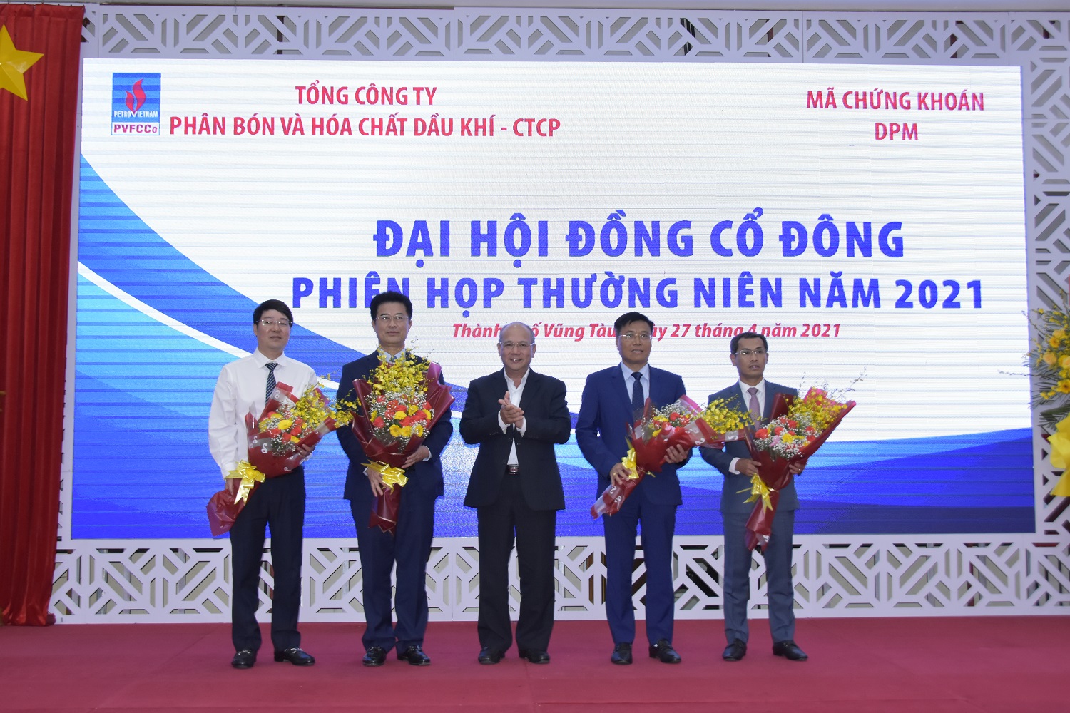 6PG88VN