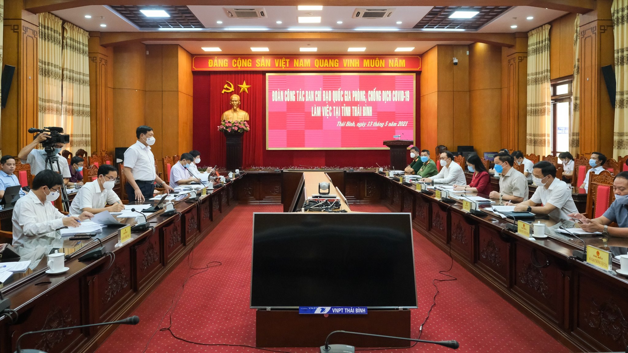 Thứ trưởng Đỗ Xuân Tuyên: Thái Bình không được phép chủ quan, lơ là trong phòng, chống dịch 