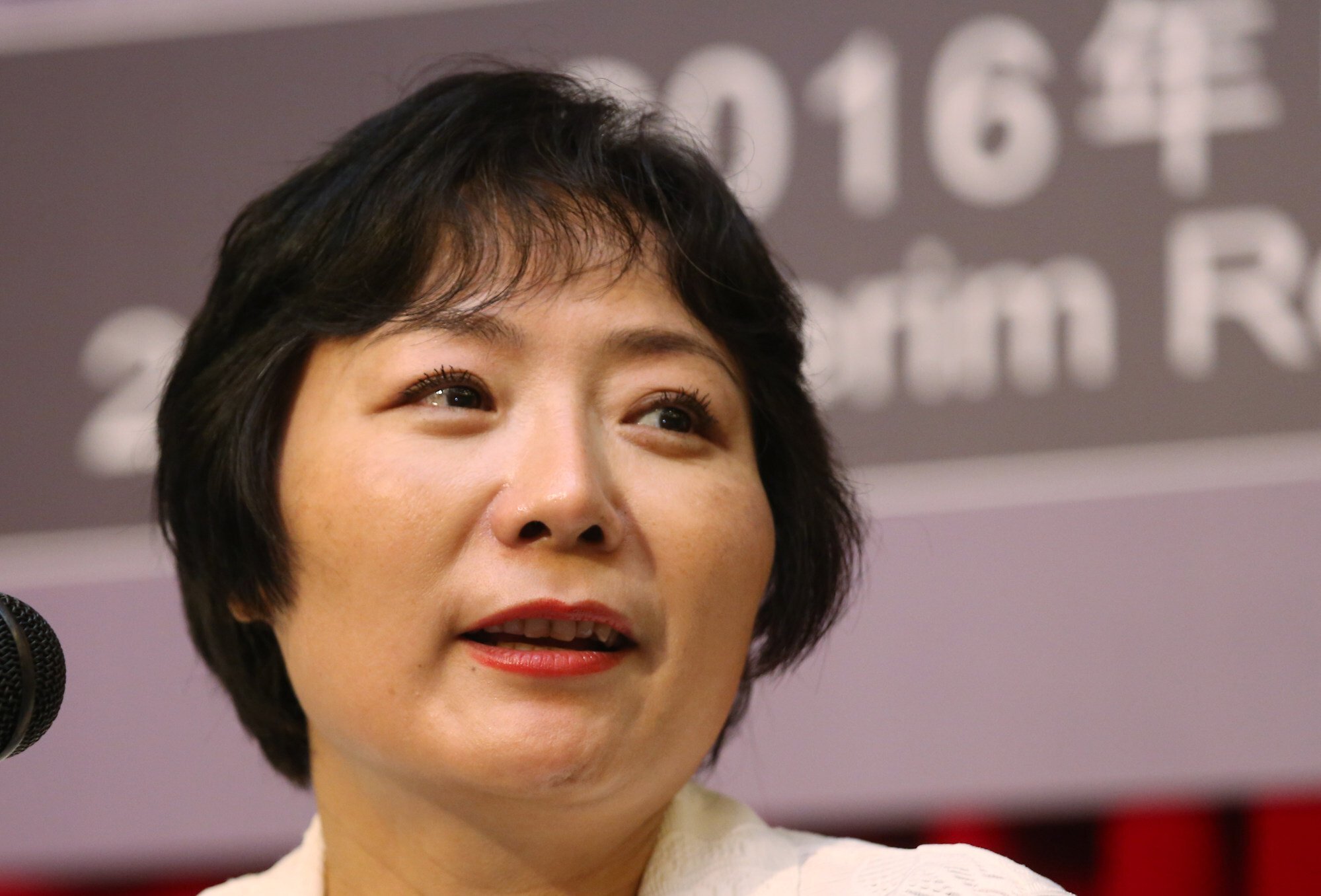 B&agrave; Wu Yajun - Ảnh: SCMP.