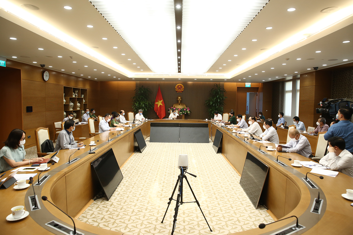 To&agrave;n cảnh cuộc họp - Ảnh: VGP